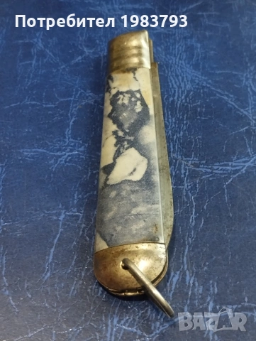 Старо рядко ножче отлично състояние Sandric Czechoslovakia., снимка 2 - Ножове - 55051029