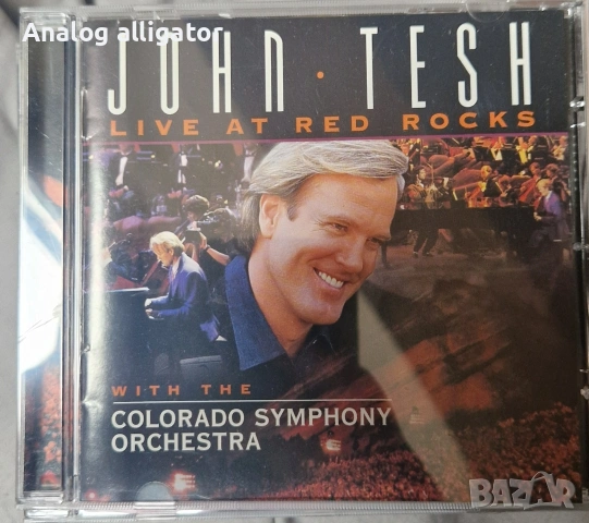 лот от 10 диска, снимка 10 - CD дискове - 54375410