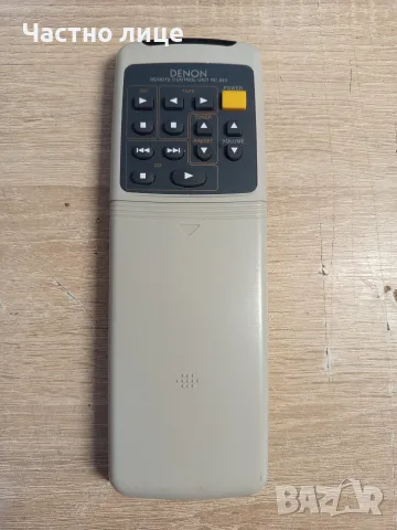 Дистанционно "DENON"RC-849, снимка 2 - Дистанционни - 55643111