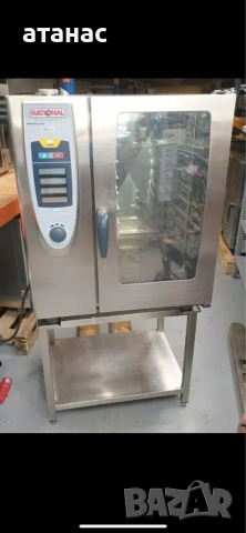 Готварски Конвеклтомат Rational SCC 101. Самоизмиване!Б