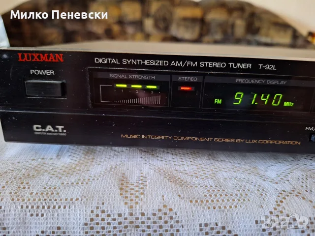 LUXMAN STEREO T-92L.DIGITAL STEREO TUNER.16 MEMORY., снимка 2 - Ресийвъри, усилватели, смесителни пултове - 55582416
