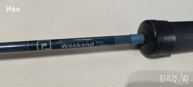 Пръчка уникат Germina Weekend made in Germany 