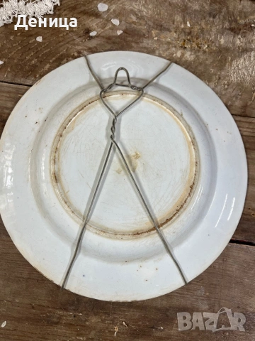 Три старички красавици♥️  Rörstrand  "Slinga" Розов кант и черна декорация Диаметър -21.5 см , снимка 7 - Чинии - 54185989