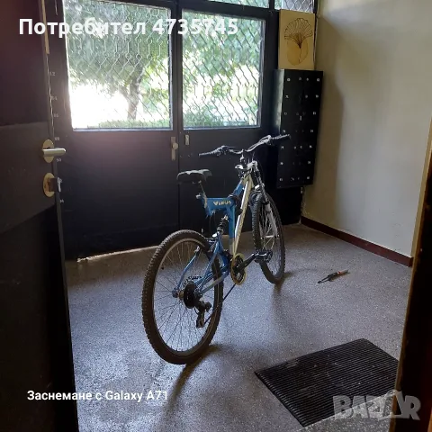 Продавам Велосипед  Драг 