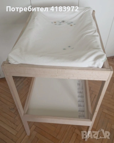 Маса с подложка за повиване | Ikea