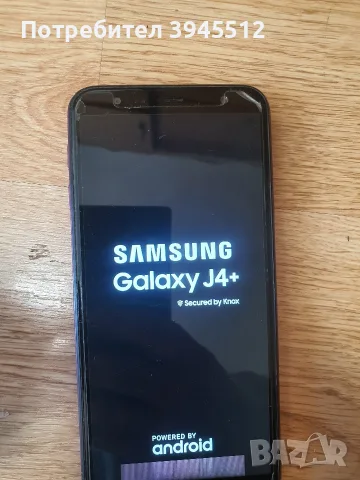 Самсунг j4 plus 32/2 , снимка 6 - Samsung - 55393451