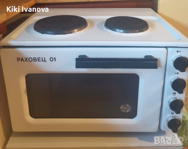 готварска печка Раховец 