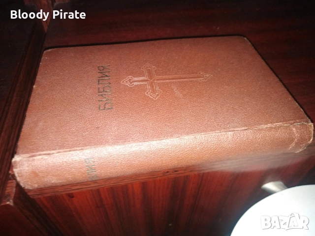старинна библия 1940, снимка 2 - Други ценни предмети - 54188880
