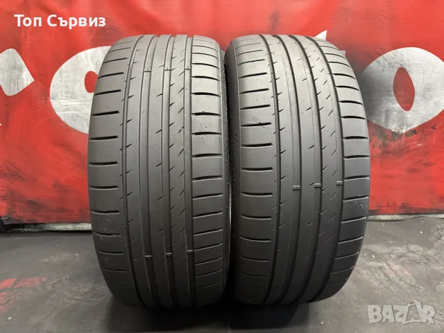 245 40 20, Летни гуми, GripMax SureGripProSport, 2 броя, снимка 2 - Гуми и джанти - 55446534