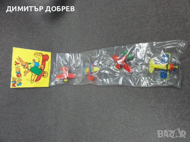 СТАРА РЕТРО СОЦ ИГРАЧКА САМОЛЕТИ MINI SAMOLOTY MADE IN POLAND, снимка 2 - Колекции - 54702305