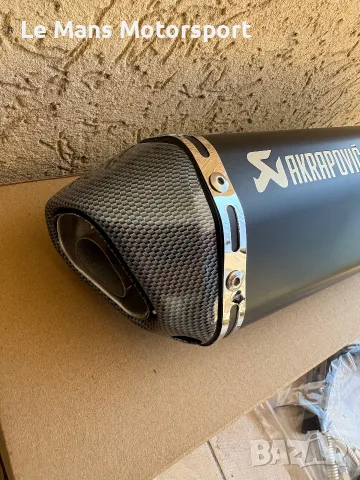 Спортно гърне Akrapovic 40 см за мотор,пистов,мотоциклет, снимка 4 - Други спортове - 55481753
