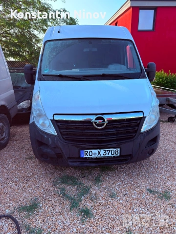 автомобили и бусове продажба , снимка 2 - Бусове и автобуси - 54847822
