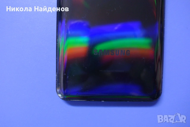 Samsung Galaxy A21s цена 52 евро, снимка 10 - Samsung - 54824554