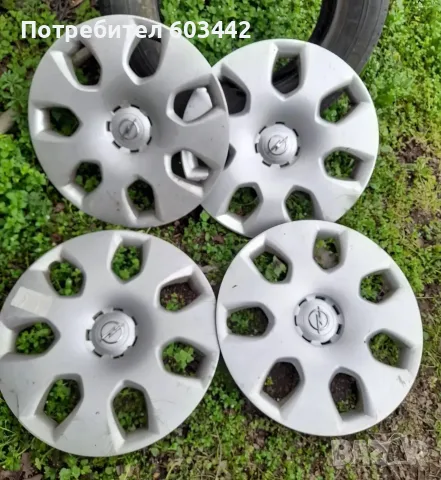 Железни за опел астра j, снимка 2 - Гуми и джанти - 55669732