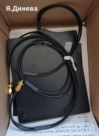 Антена Netgeart, снимка 2 - Друга електроника - 54168867