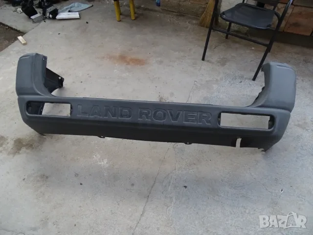 Задна броня Land Rover Freelander