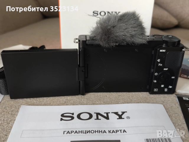 КАТО НОВ! Sony ZV-E10 + Обектив 16-50mm (В Гаранция, на 1261 кадъра + Карта и Филтър), снимка 6 - Фотоапарати - 54879047