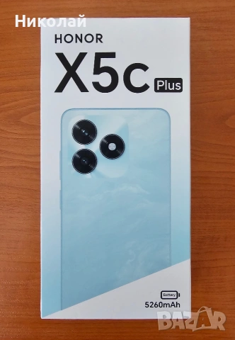 Honor X5C Plus Black ЧИСТО НОВ