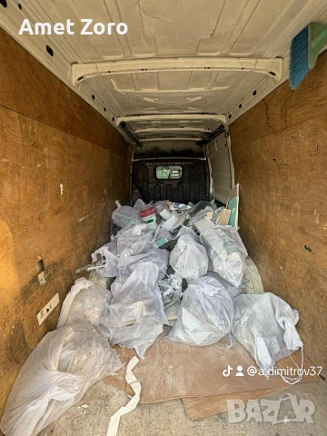 Хамалски услуги Хамали , снимка 4 - Хамалски услуги - 55214641