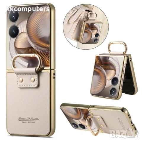 Xiaomi Mix Flip 2 калъф – PC+PU кожа, метално покритие, халка подставка, протектор, 4 цвята