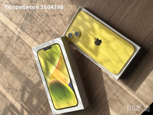 iPhone 14 Plus - Като нов! , снимка 8 - Apple iPhone - 54193912