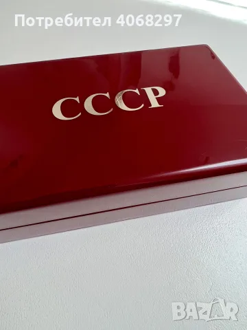 Poljot international Sankt Letersburg механичен ръчно навиване., снимка 4 - Мъжки - 55503893