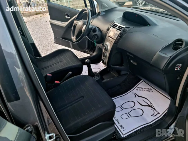 Toyota Yaris 1.3VVT-i 87ks.Klimatik, снимка 13 - Автомобили и джипове - 55324796