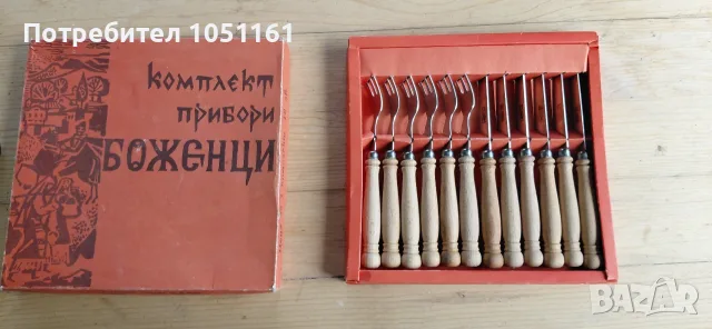 Прибори за хранене, снимка 2 - Прибори за хранене, готвене и сервиране - 55337715