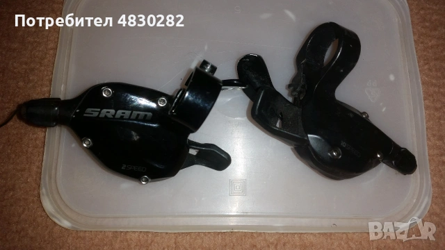 Команди SRAM X5 10x2 скоростни