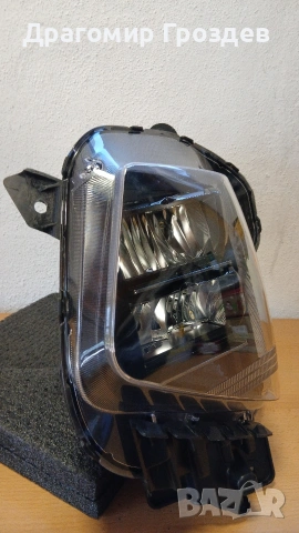 FULL LED ляв фар за Hyundai Tucson IV/ Хюндай Туксон (2020-2024), снимка 8 - Части - 54136413