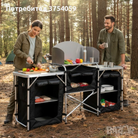 Сгъваема къмпинг кухня с 3 плота – мобилна кухня за къмпинг, пикник и каравана, снимка 3 - Къмпинг мебели - 55157270