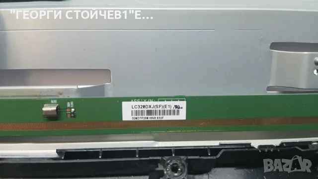 32W2431D   32L2433D_G UE3840-1U  LC32DXJ[SF][E1]  6870C-0442B, снимка 8 - Части и Платки - 55352972