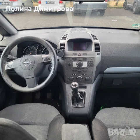 Opel Zafira 1.8, 2005 , 6+1 места, бензин, снимка 5 - Автомобили и джипове - 55684196