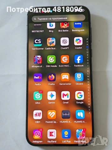 Продавам Huawei Pura 70
