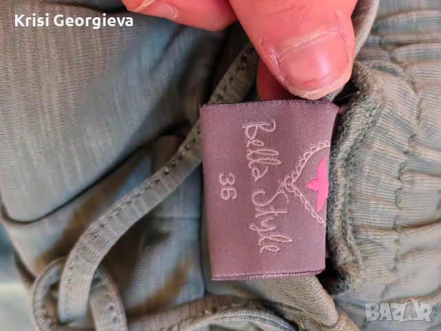 Спортно Долнище , снимка 3 - Спортни екипи - 53997817