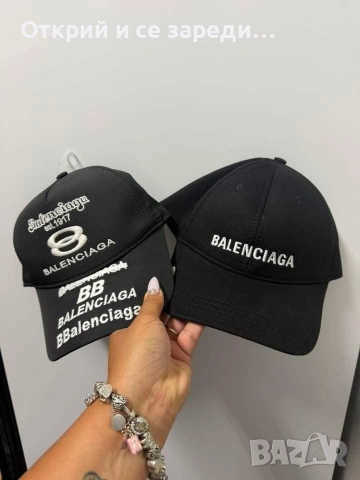 Шапки , снимка 5 - Шапки - 54356197