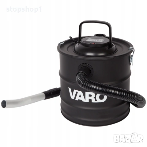 ПРАХОСМУКАЧКА ЗА ПЕПЕЛ ЗА КАМИНА VARO 1200W 20L, снимка 3 - Прахосмукачки - 54157917