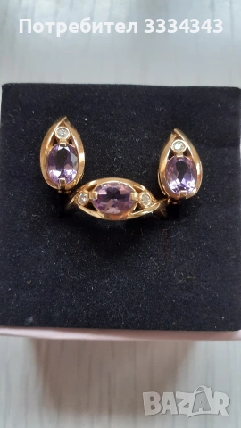 Продавам чисто нов комплект златни бижута от пръстен и обеци, с диаманти и естествен камък "аметист"