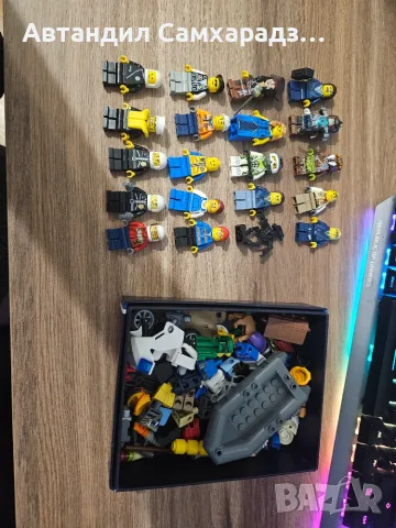 Лего/Lego колекция 
