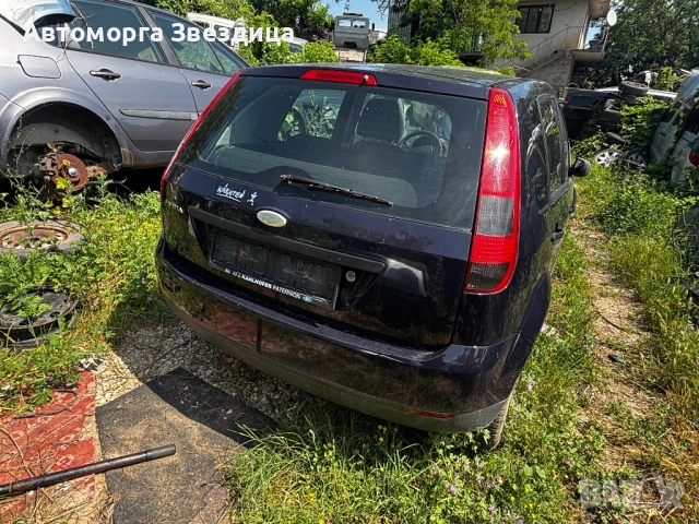 Ford Fiesta , снимка 3 - Автомобили и джипове - 54954988