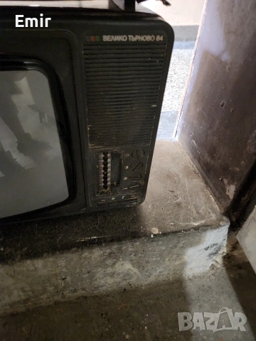 три ретро Велико търново телевизора , снимка 4 - Телевизори - 54345614