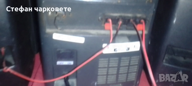 аудио уредба със тонколони комплект , снимка 6 - Аудиосистеми - 54082610