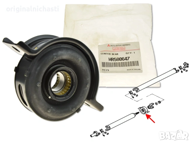 Висящ лагер MR580647 МИТСУБИШИ Л200 MITSUBISHI L200 2.5 DI-D KA4T KB4T 4D56 OEM MITSUBISHI