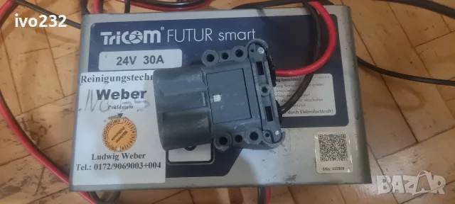 индустриално зарядно устройство Tricom Futur Smart с изходна мощност 24V 30A., снимка 8 - Други машини и части - 55570333