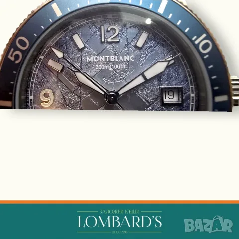 Часовник Montblanc 134022 7620, N: 40602ⓕ, снимка 10 - Мъжки - 54820385