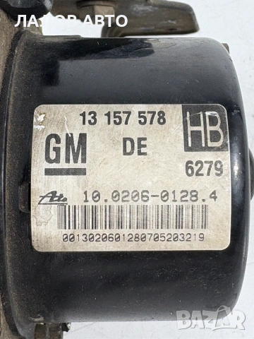 АБС Помпа Опел Астра Х Зафира Б ABS pompa Opel Astra H Zafira B OEM: 13 157 578, снимка 4 - Части - 55132809