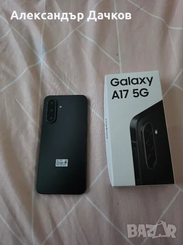 Samsung a17 5 g, снимка 5 - Samsung - 55413965