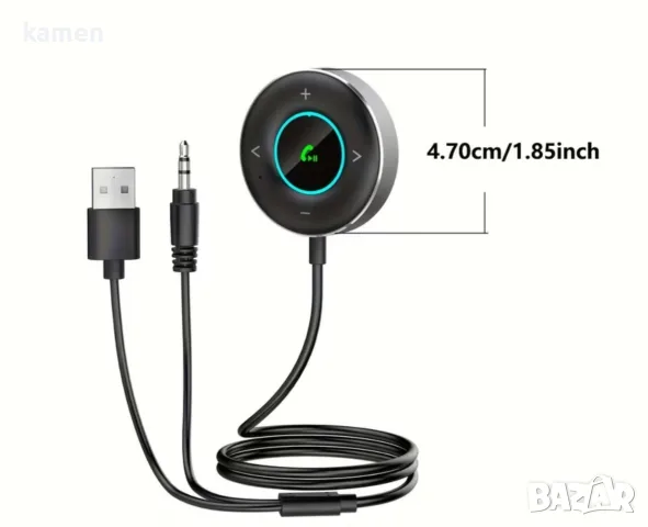 Bluetooth 5.0 AUX Адаптер / Аудио Приемник и Предавател за Кола и Дом 
