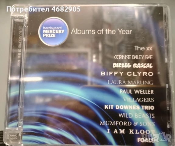 Barclaycard Mercury Prize 2010 Albums of the Year, снимка 2 - CD дискове - 54556897