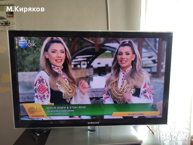 Samsung UE37C6000 94 см (37”) Full HD, снимка 4 - Телевизори - 55145503